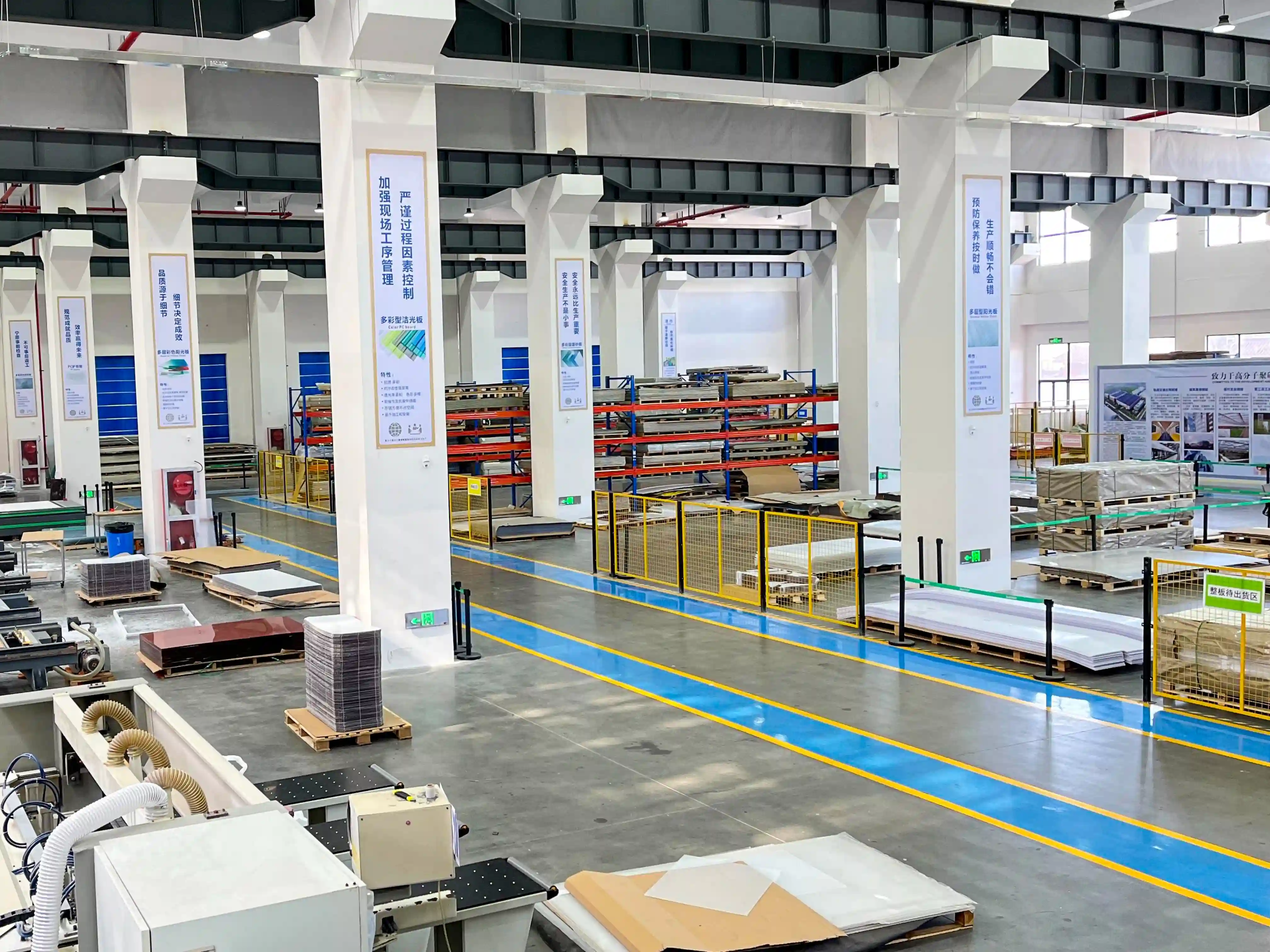 Wall panel factory, aluminum factory, custom manufacturing plant, factory warehouse, factory workshop